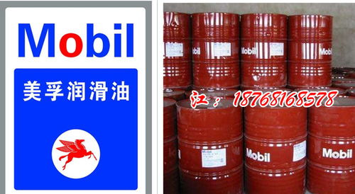 杭州滨江润滑油公司 销售燃料油 柴油 煤油 清洗油